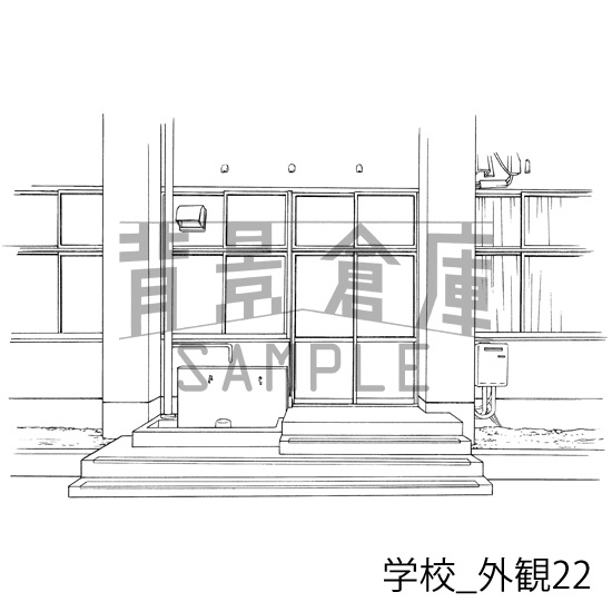 学校の背景集_セット22(外観)