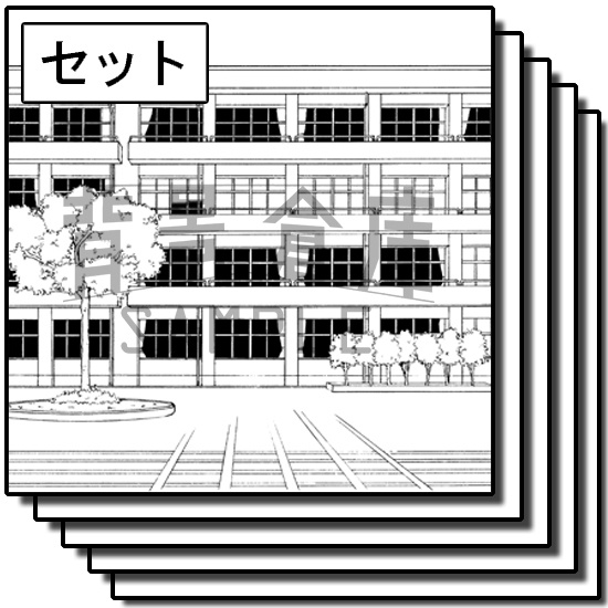 学校の背景集_セット22(外観)