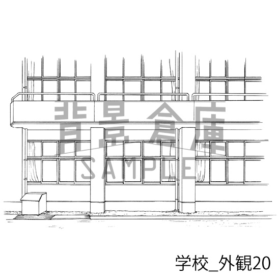 学校の背景集_セット22(外観)