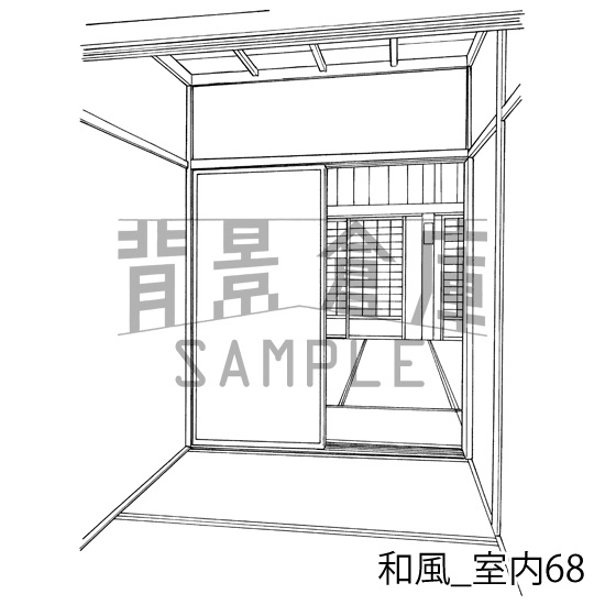 和風の背景集_セット22(室内)