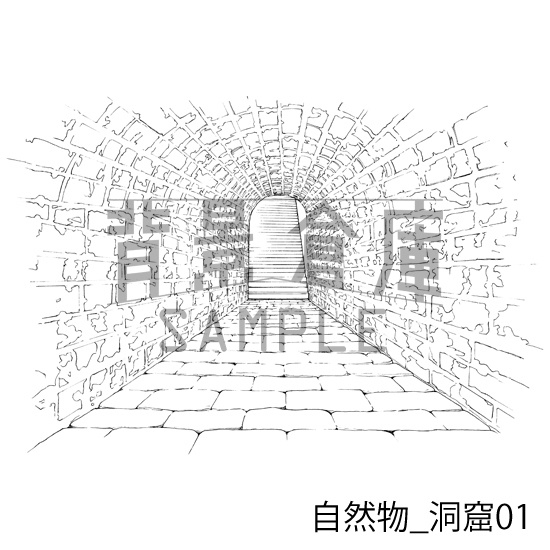 自然物の背景集_セット7(洞窟)