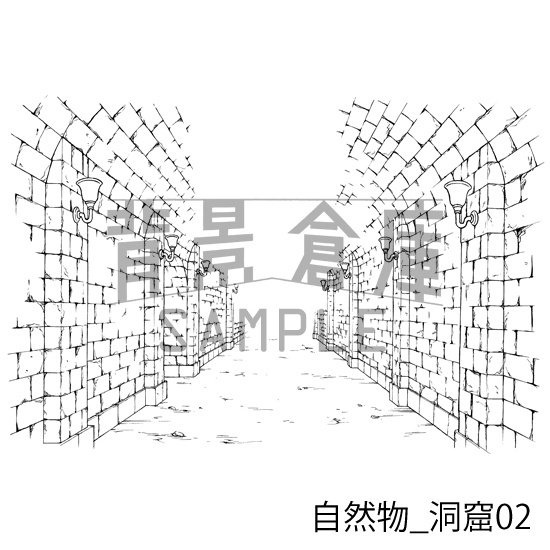 自然物の背景集_セット7(洞窟)