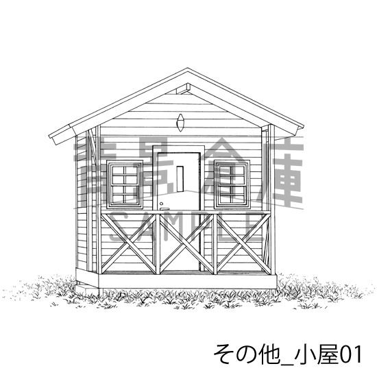 その他の背景集_セット2(小屋)