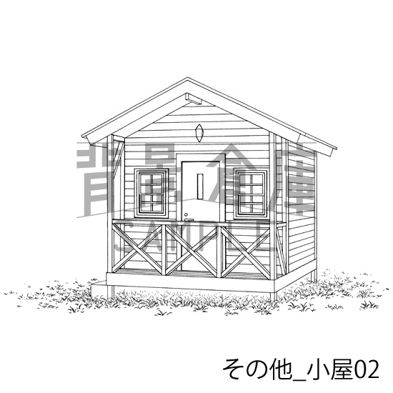 その他の背景集_セット2(小屋)
