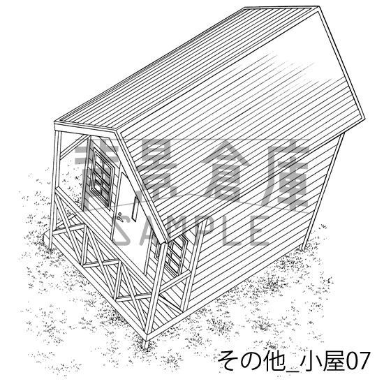 その他の背景集_セット2(小屋)
