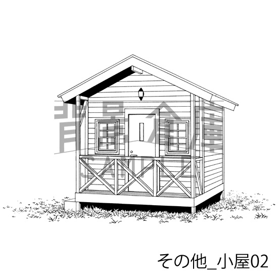 その他の背景集_セット2(小屋)