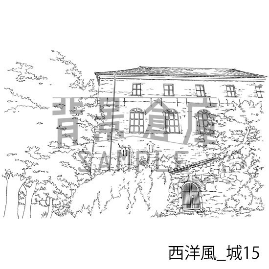 西洋風の背景集_セット9(城)