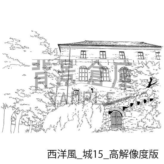 西洋風の背景集_セット9(城)_高解像度版
