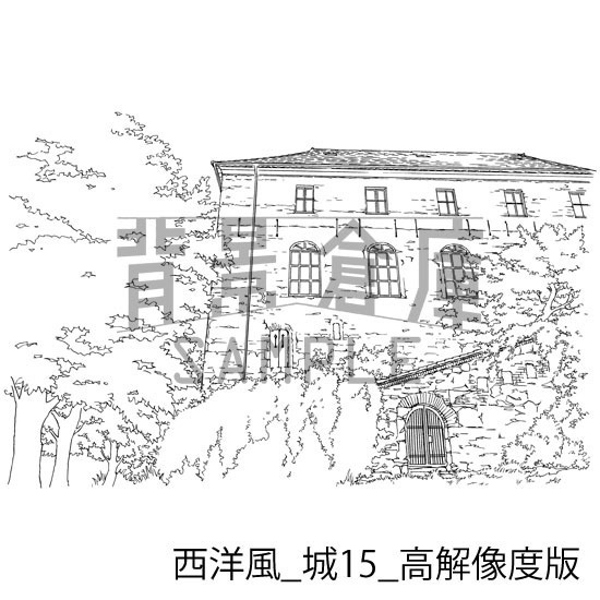西洋風の背景集_セット9(城)_高解像度版