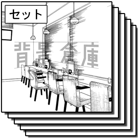 店舗の背景集_セット4(カフェ)