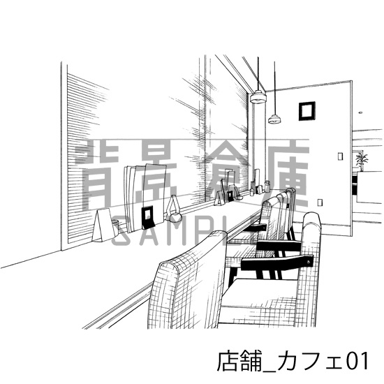 店舗の背景集_セット4(カフェ)