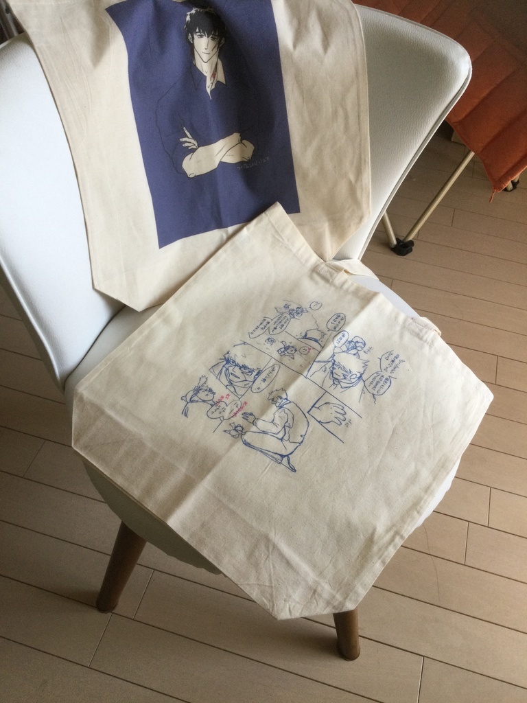 れおにゃるどベビ「にゃうにゃう?」