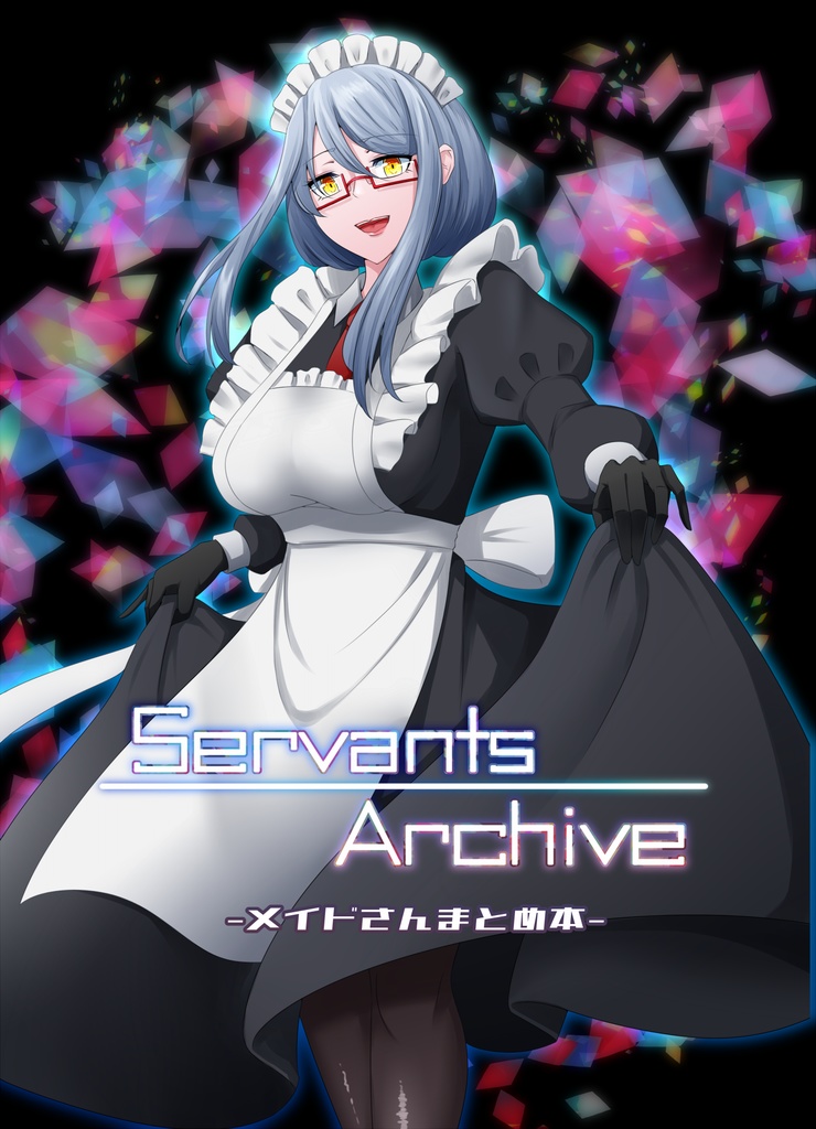 Servants Archive