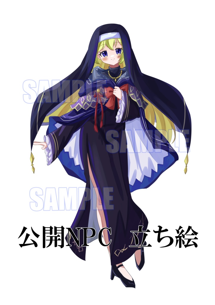 CoC7版 『車窓回路』 SPLL:E197826