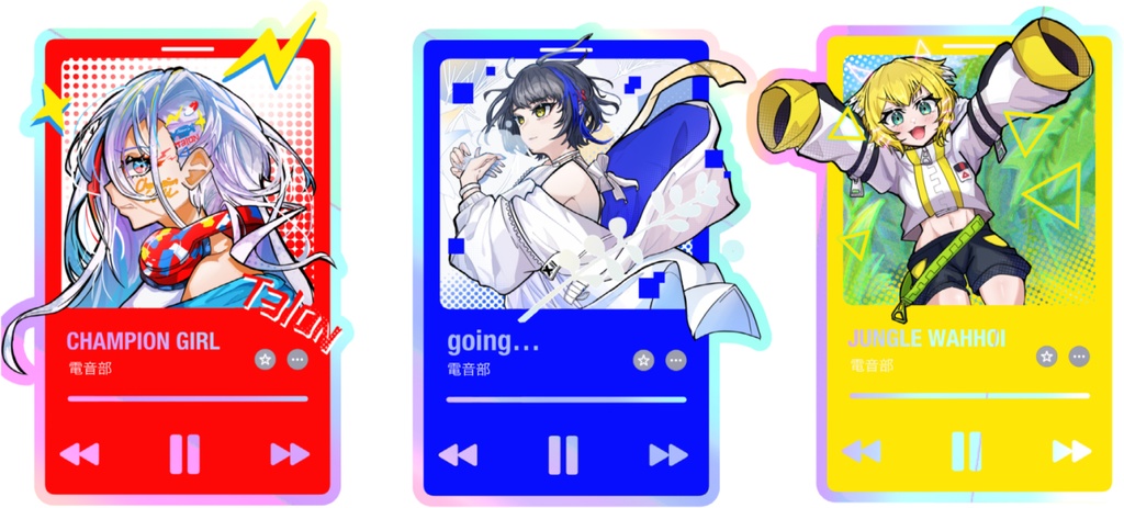 電音部シブヤエリア ホログラムステッカー