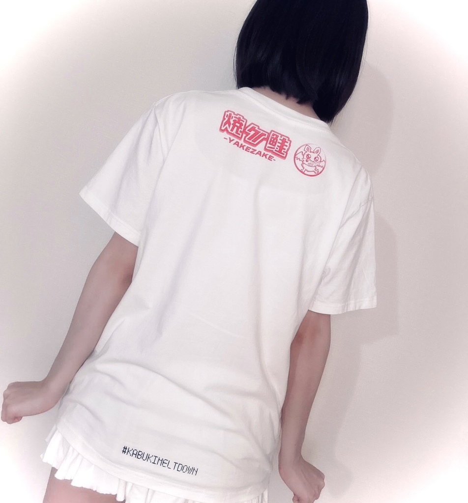 りむるの鮭カスTシャツ