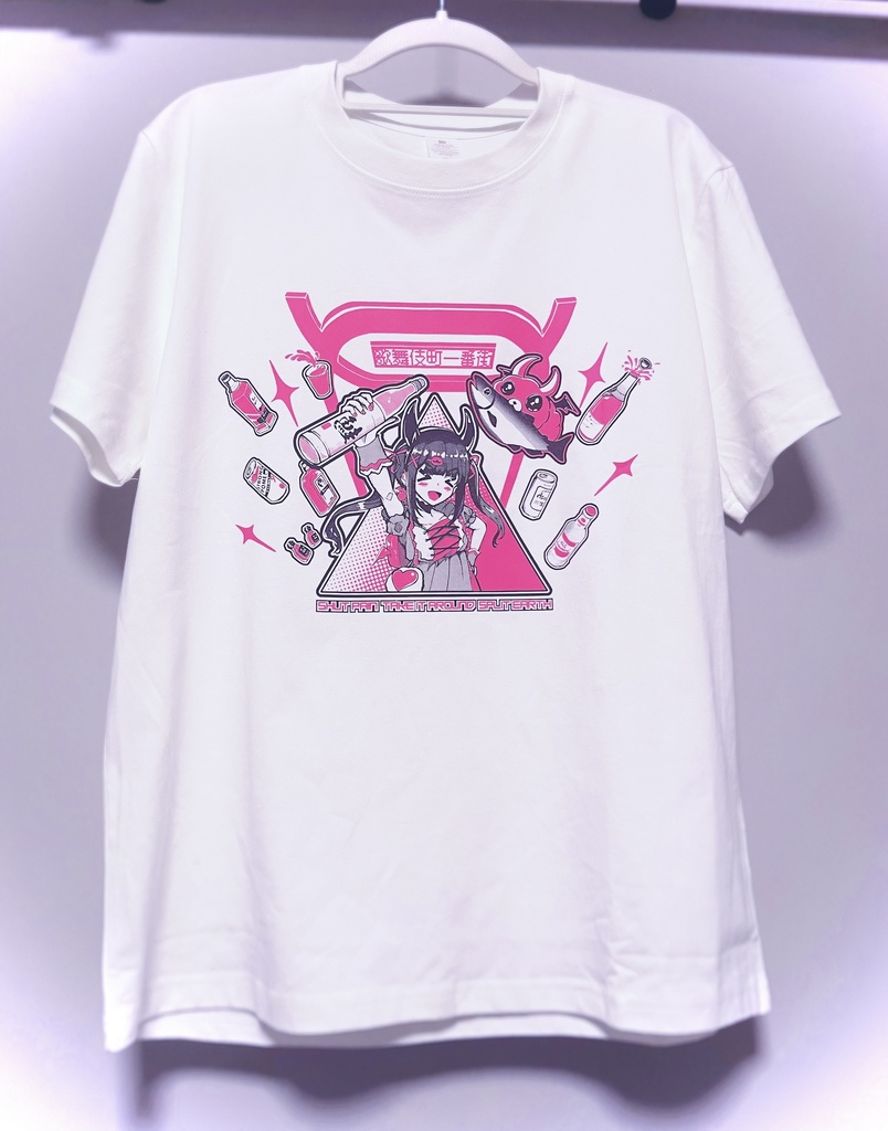 りむるの鮭カスTシャツ