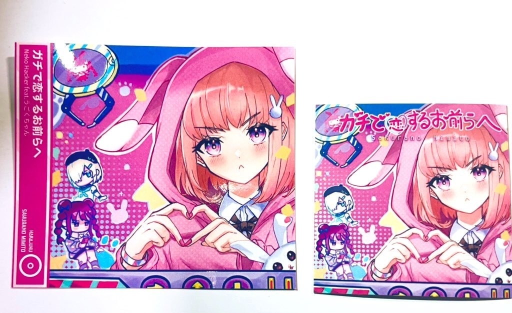 電音部 楽曲イメージステッカーセット