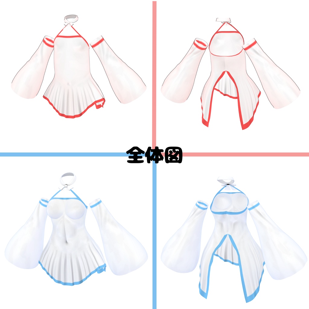 〖無料〗>-小花-<『シャオファ』(発売!)