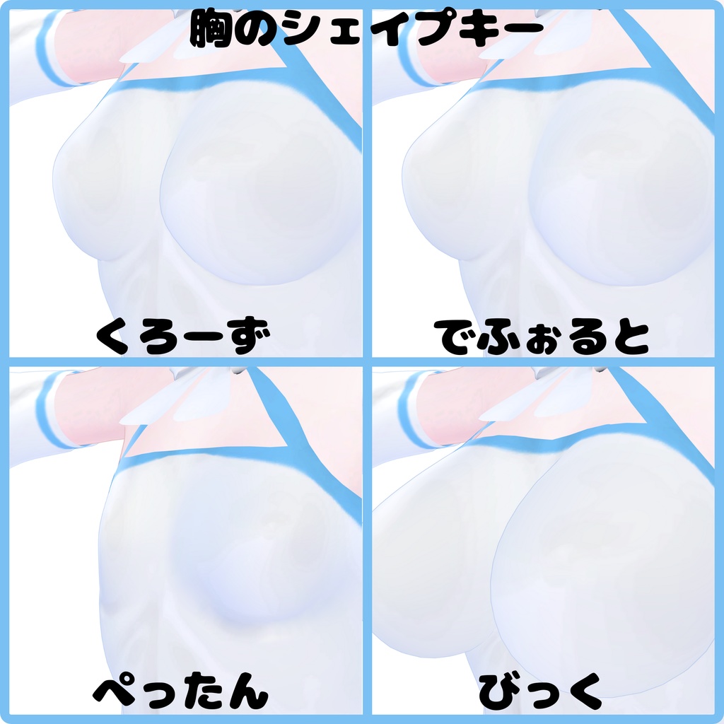 〖無料〗>-小花-<『シャオファ』(発売!)