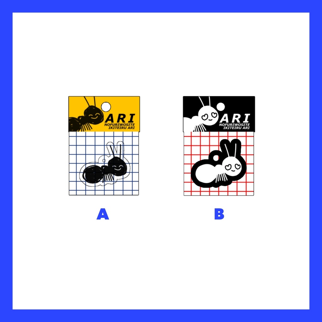 アリアクリルキーホルダー