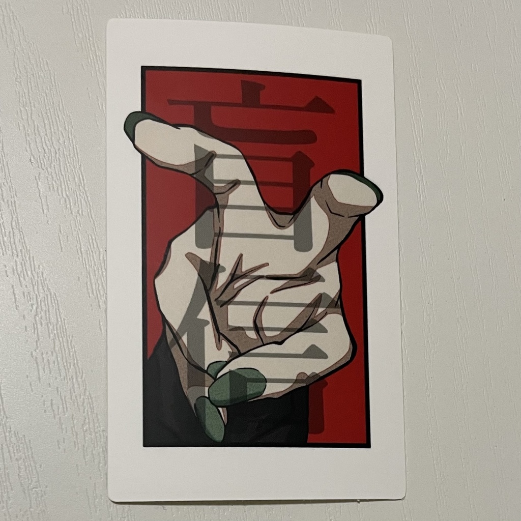 盲信　ステッカー