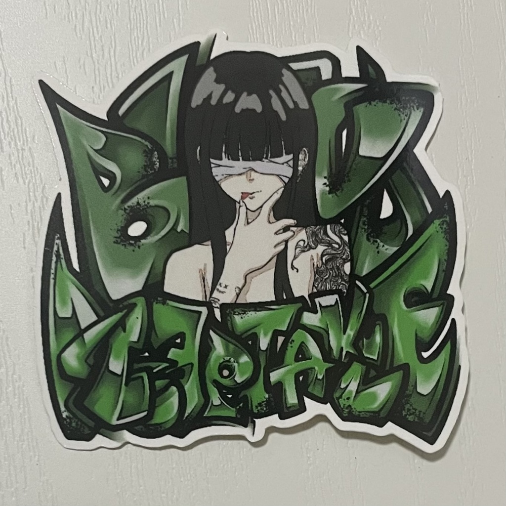 解脱(緑)　ステッカー