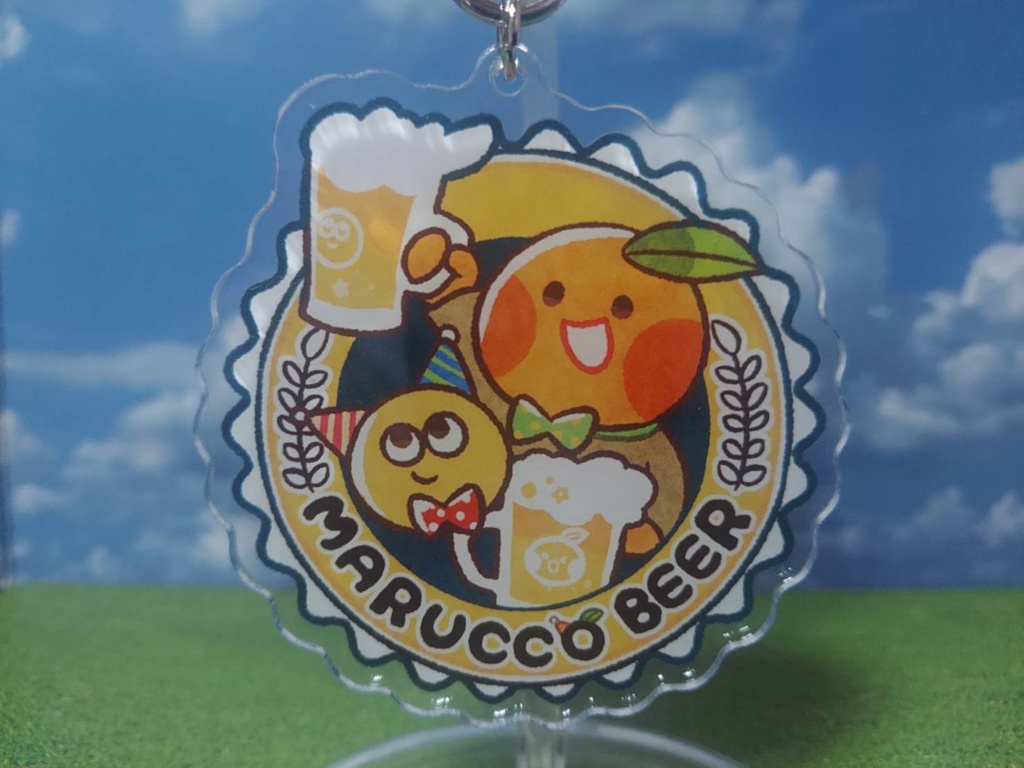 MARUCCO BEER アクリルキーホルダー