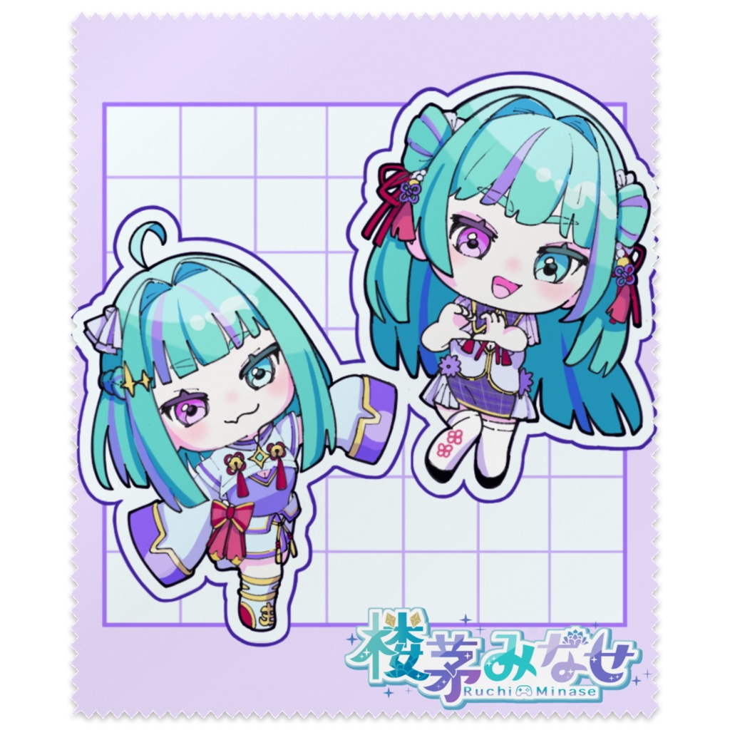 SDキャラクリーナークロス