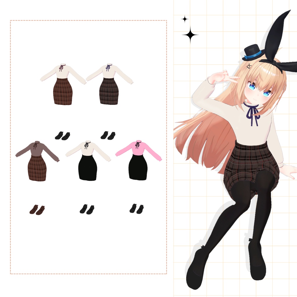 【3D衣装】おしとやかコーデ✧Lapwing・リアアリス対応✧