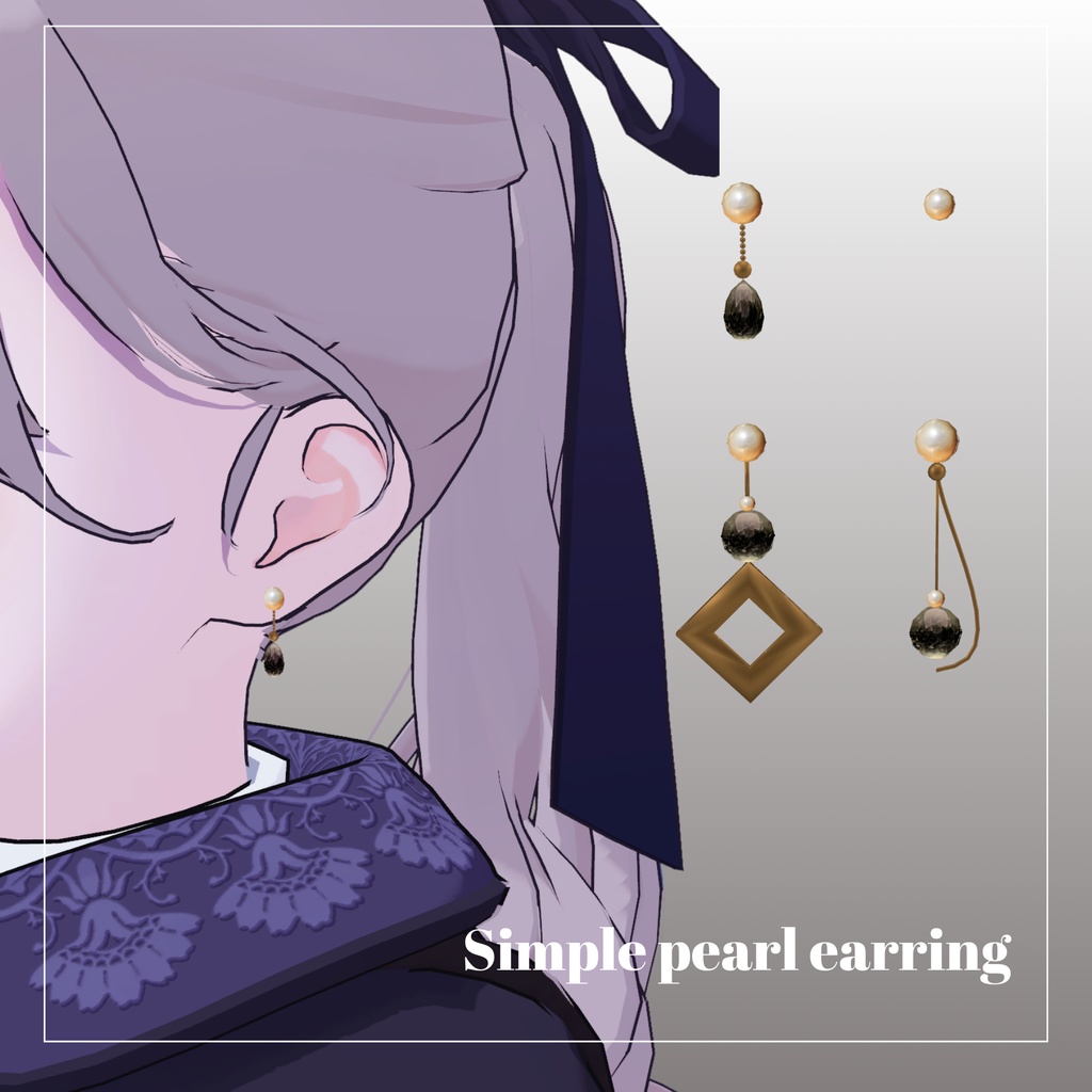 【3Dモデル】Simple pearl earring【PB対応】