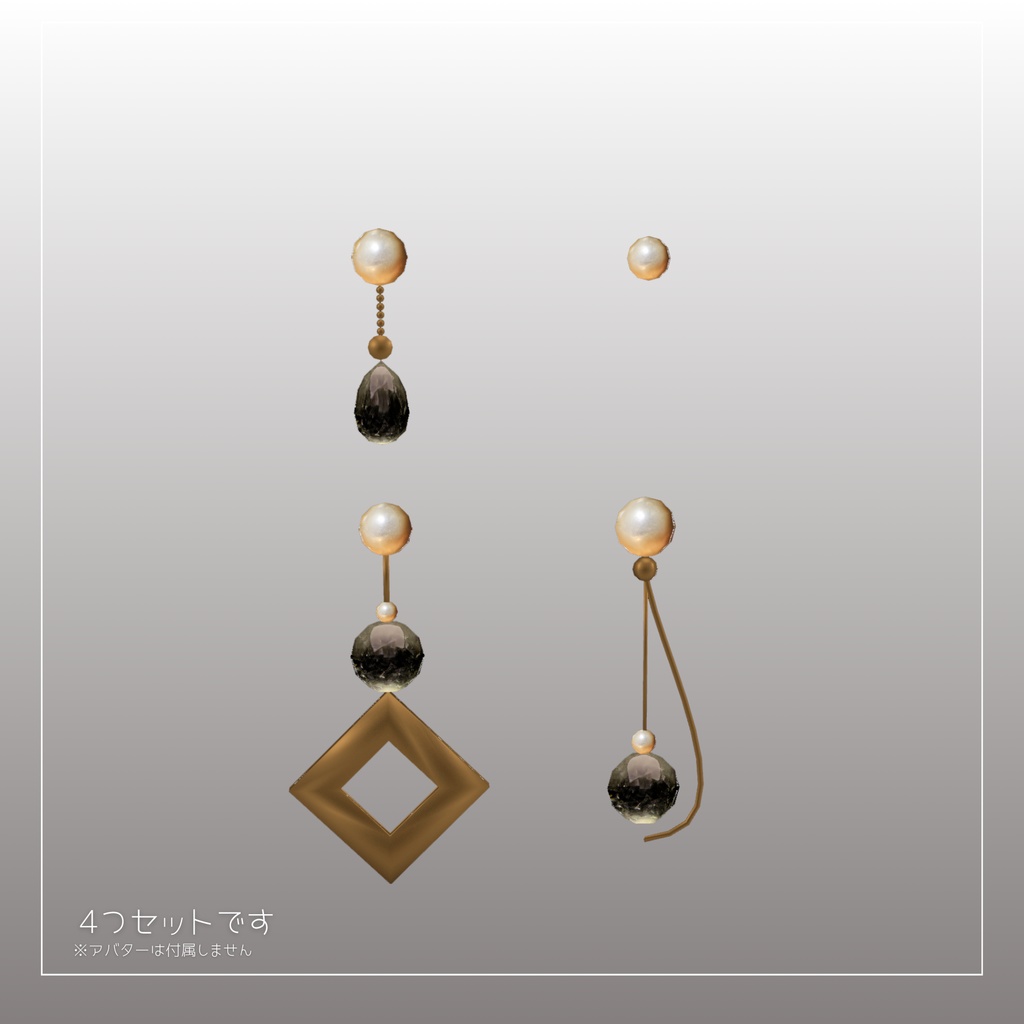 【3Dモデル】Simple pearl earring【PB対応】