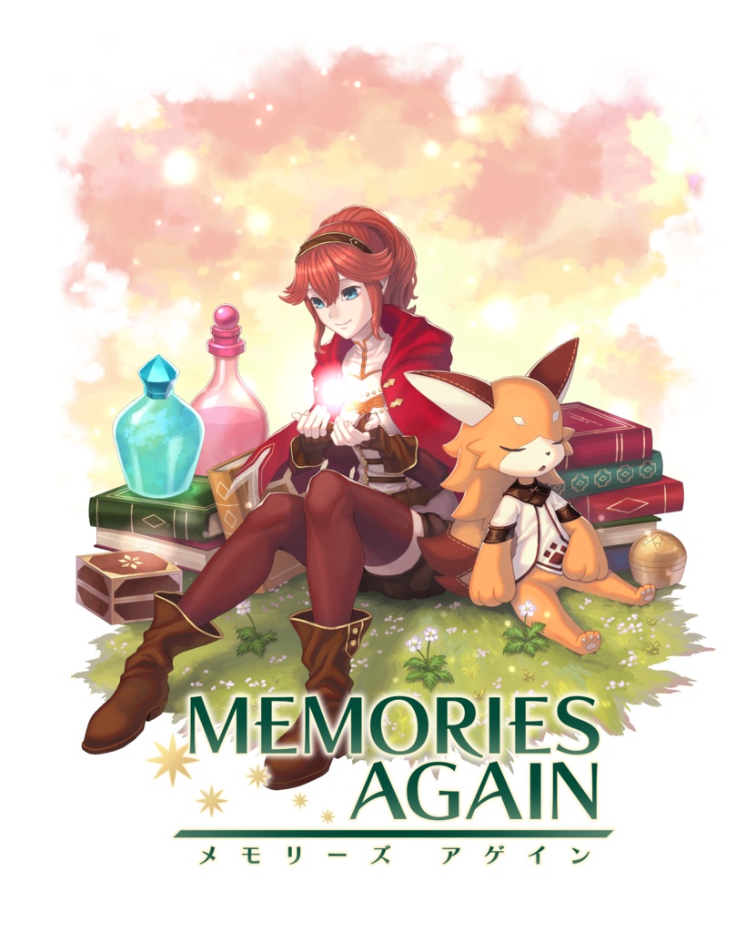 MEMORIES AGAIN -メモリーズ アゲイン-　ver1.11