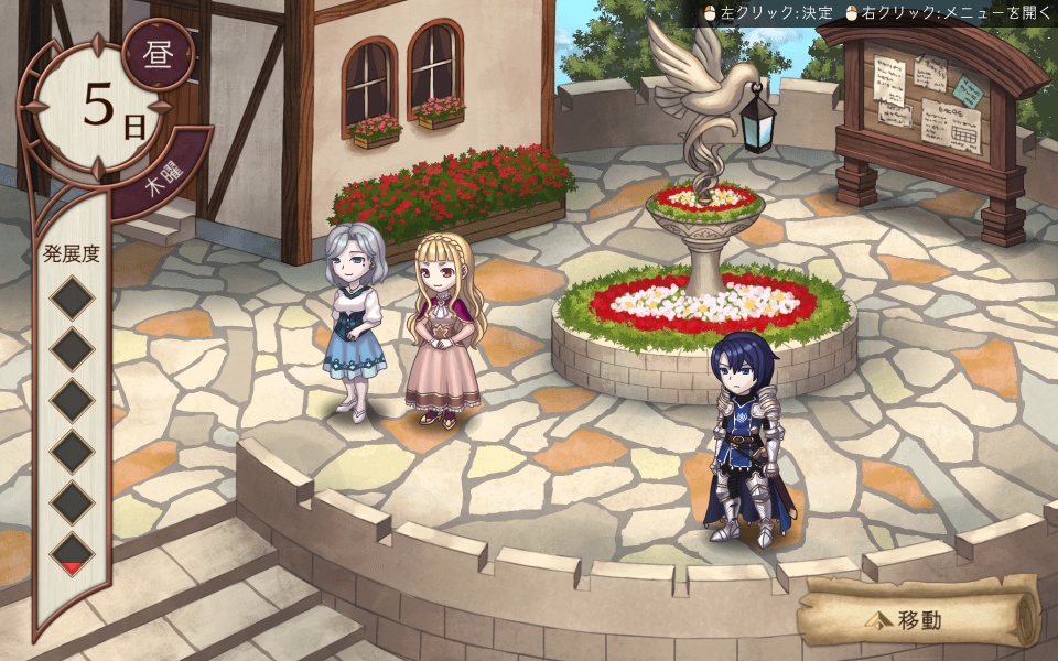 MEMORIES AGAIN -メモリーズ アゲイン- ver1.11