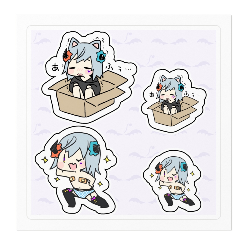 エルマステッカーセットE