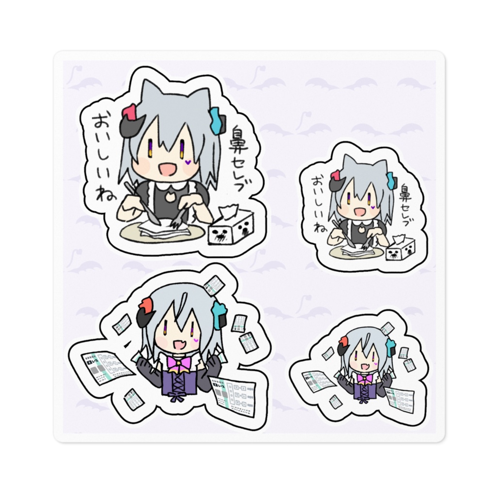 エルマステッカーセットG