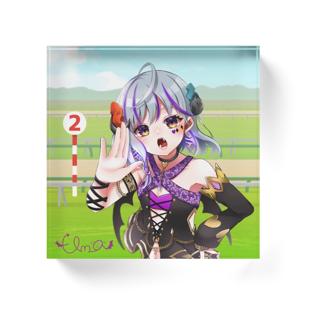 競馬場エルマアクリルブロック(10cm)