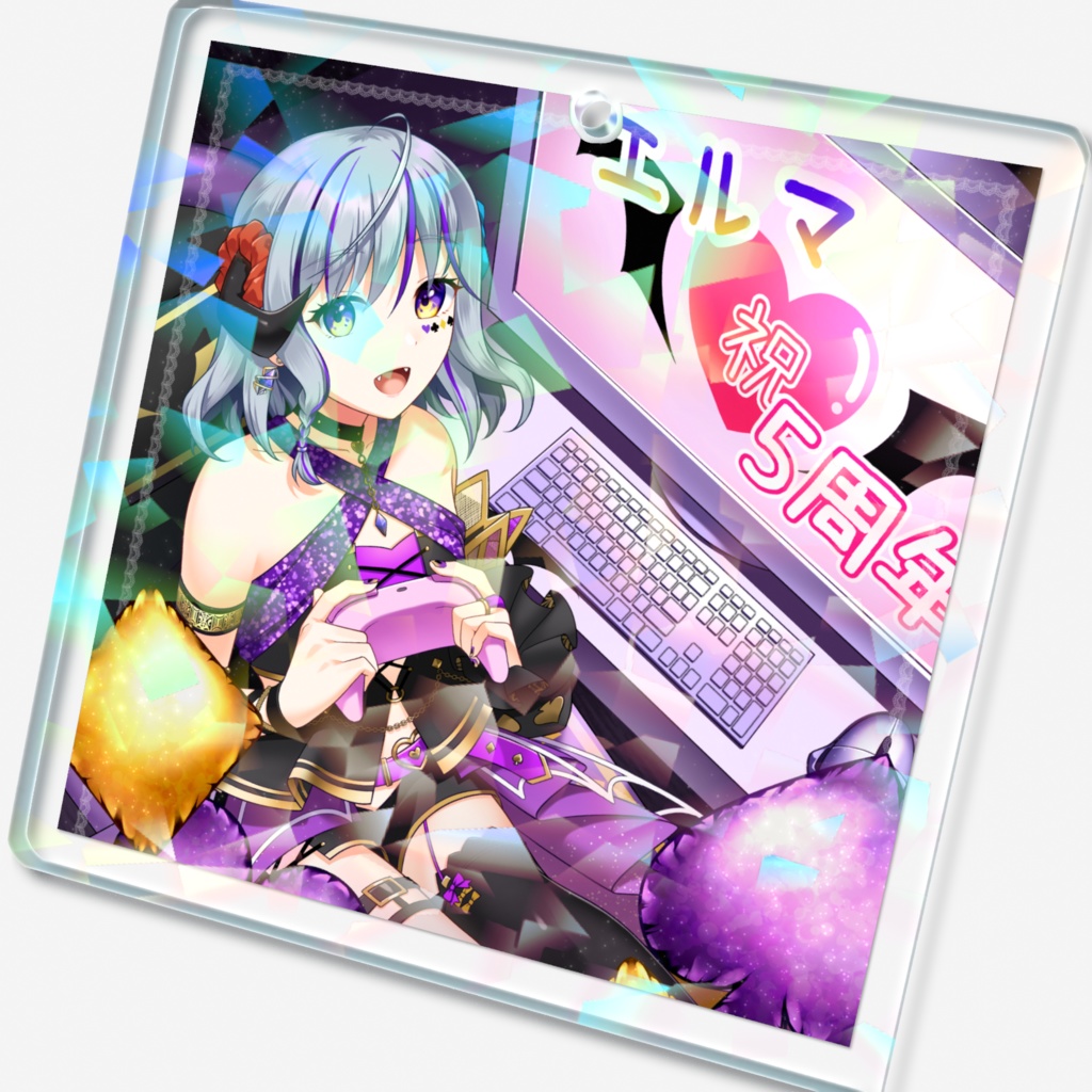 5周年記念ホログラムアクリルキーホルダー