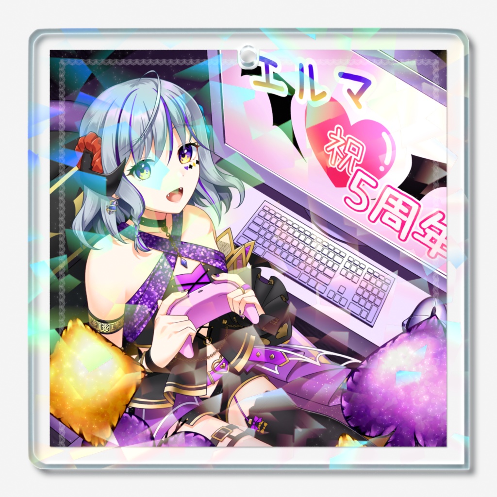 5周年記念ホログラムアクリルキーホルダー