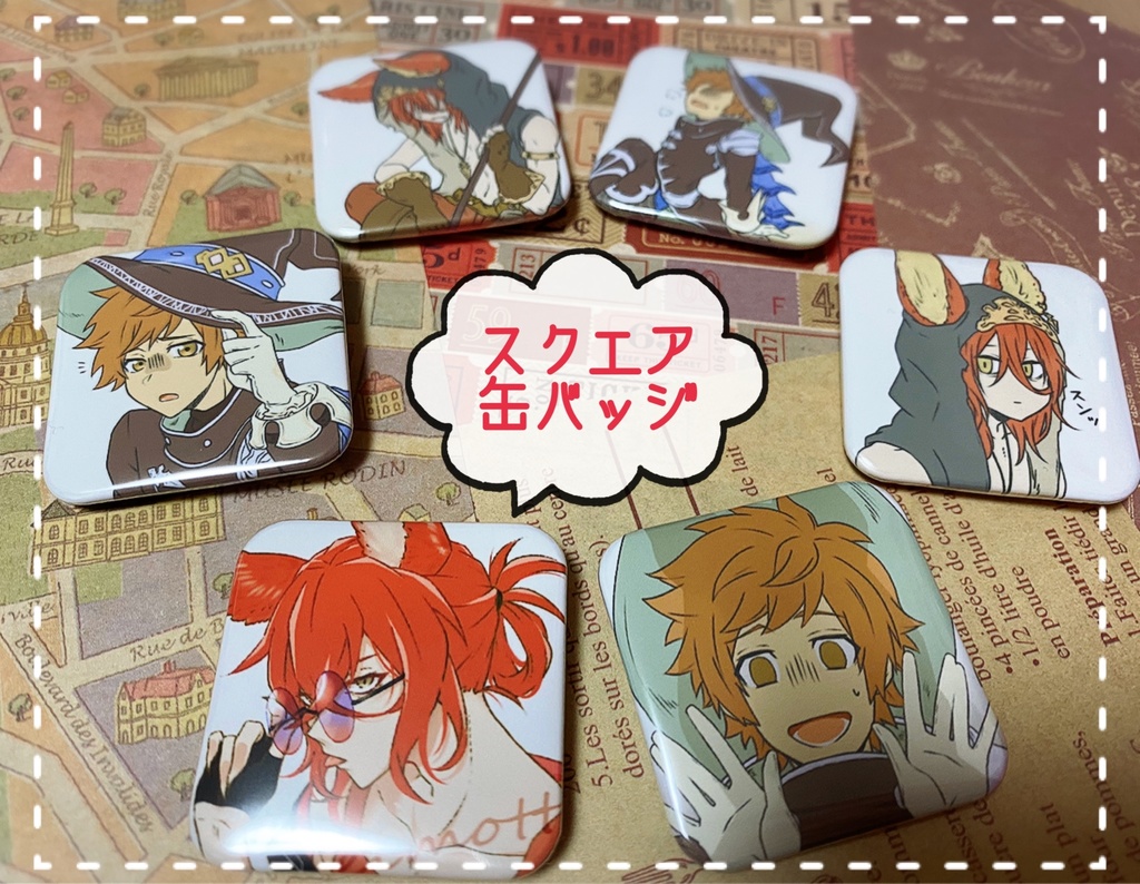 エルとグラのスクエア缶バッジ