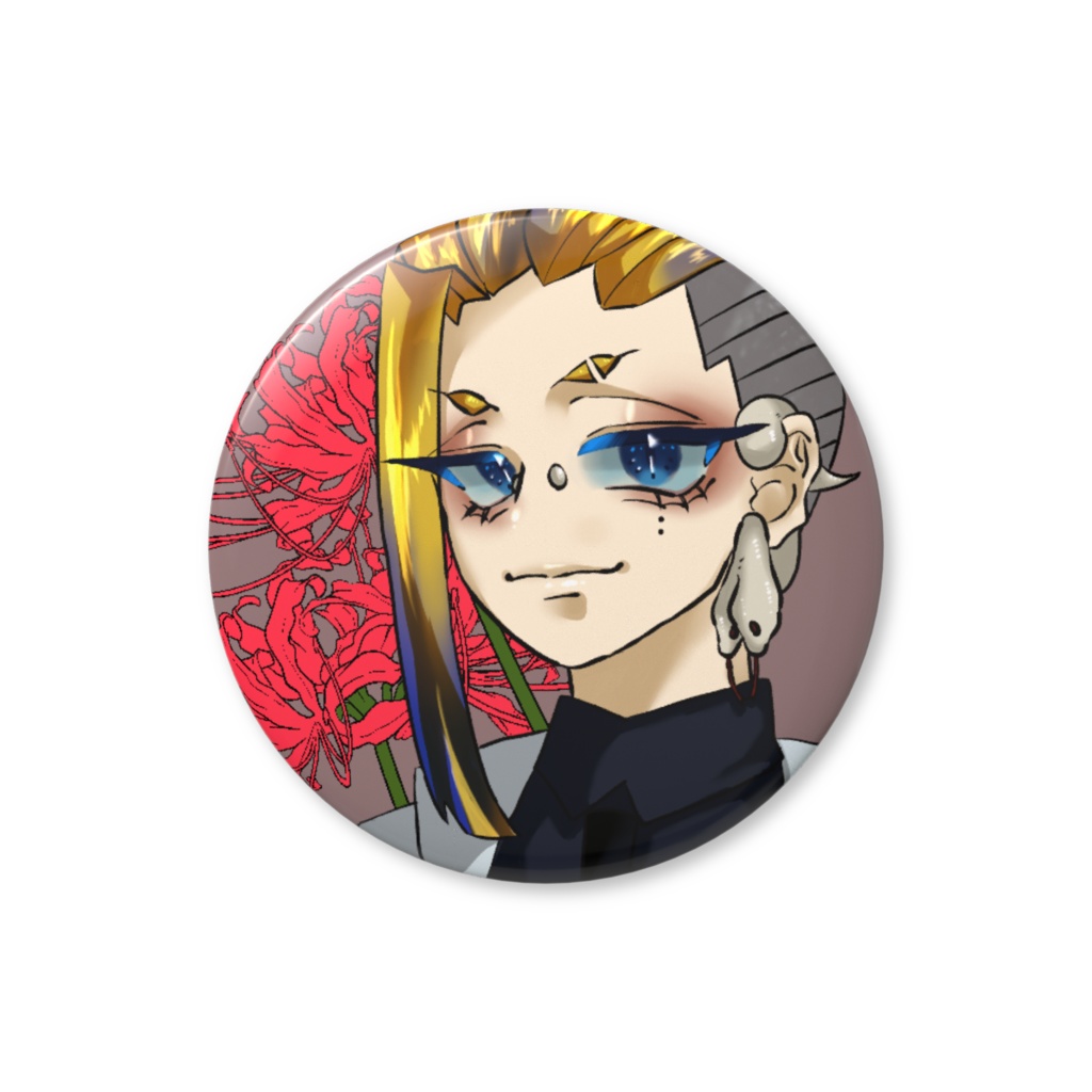 【缶バッチ】祓と彼岸花