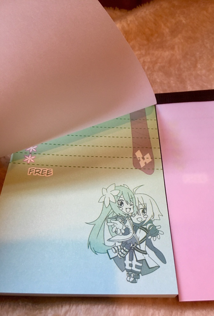 ラタくじ『エミマル文具セット』