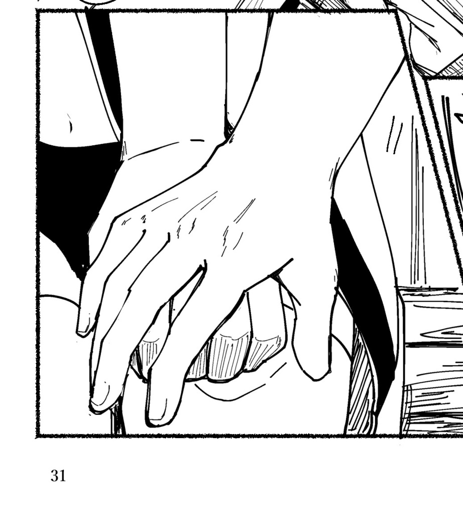 アレサラ本『篝火』