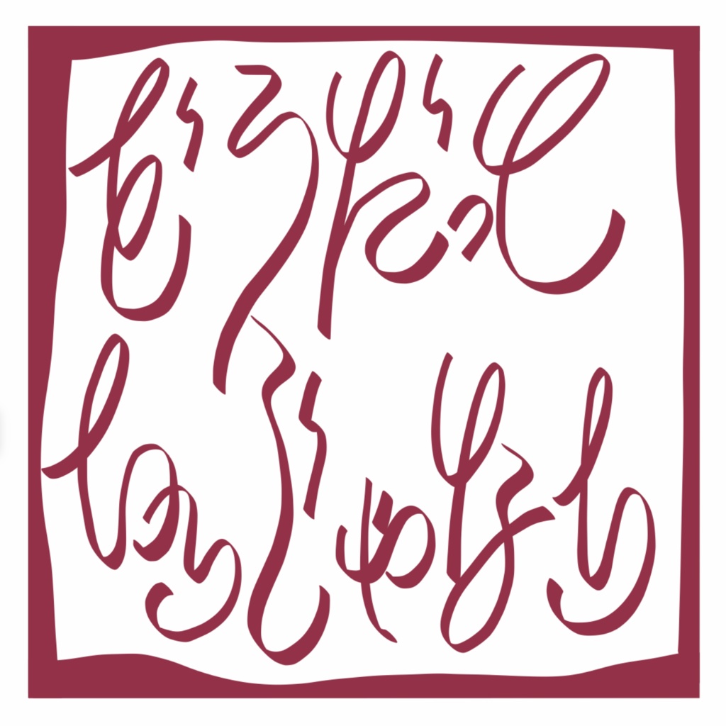 どうだっていいじゃない 長袖Tシャツ