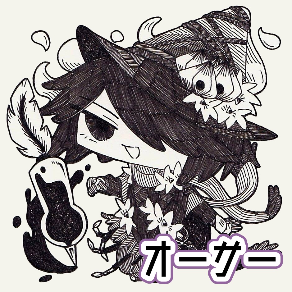 ミニ一行アクキー