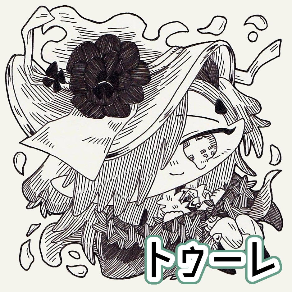 ミニ一行アクキー