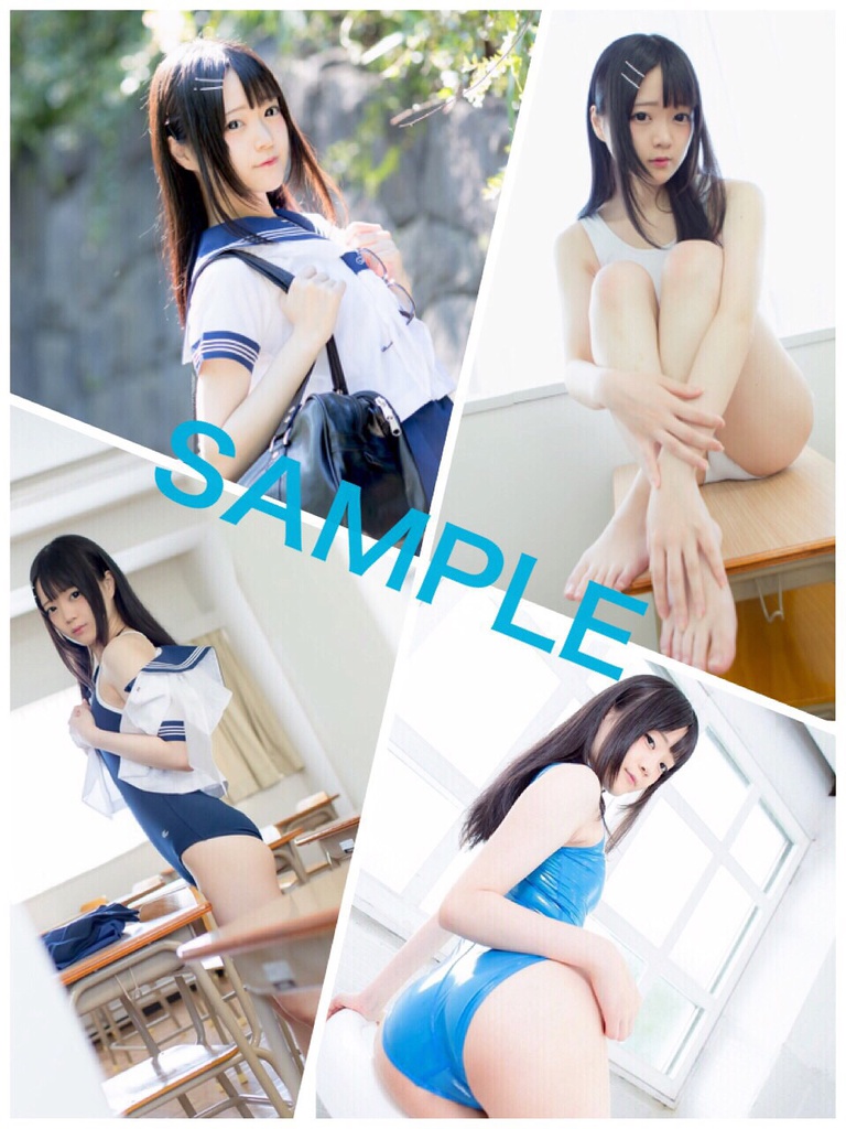 君夏 -君と僕の夏休み-