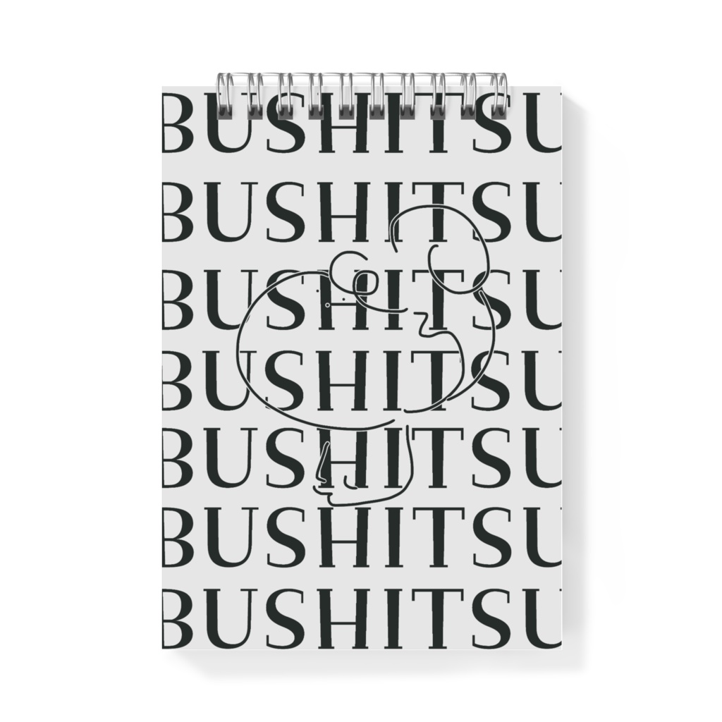BUSHITSUちゃんメモ帳