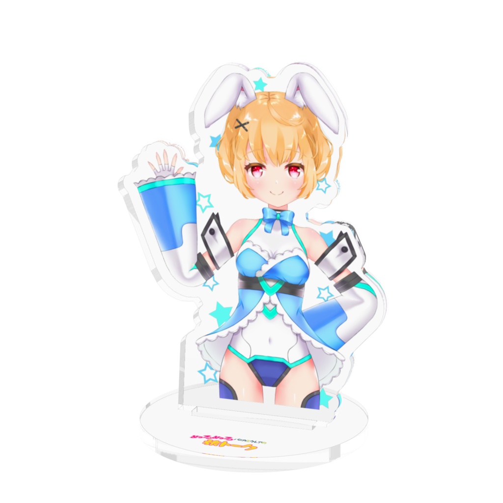Vanikaキラキラ
