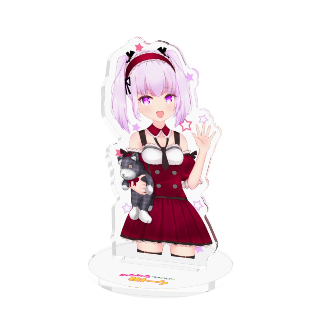Clairキラキラ